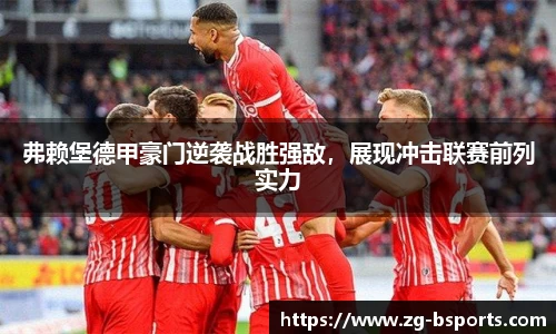 B体育官方网站