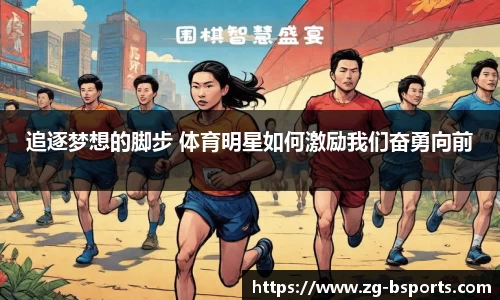 B体育官方