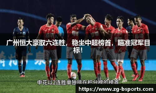 bsport体育