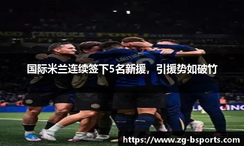 B体育官方