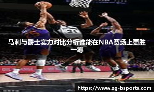 B体育官方