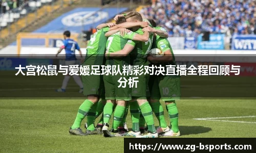 B体育官方
