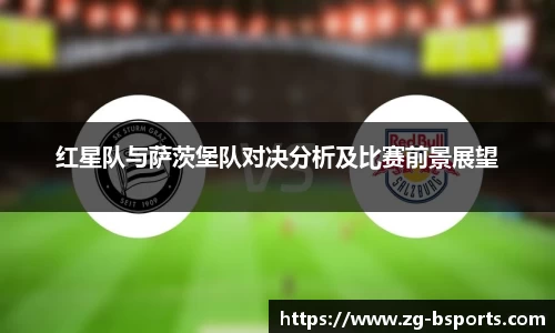 bsport体育