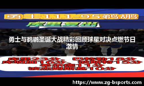 B体育官方网站