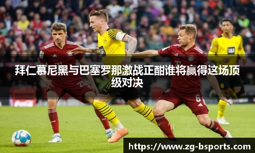 B体育官方网站