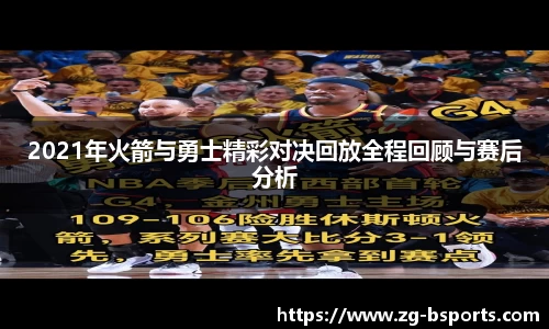 B体育官方网站
