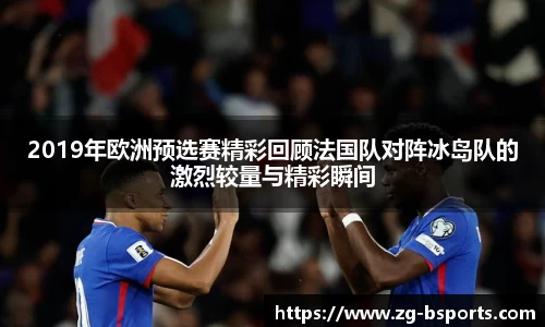 bsport体育