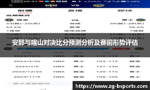 bsport体育