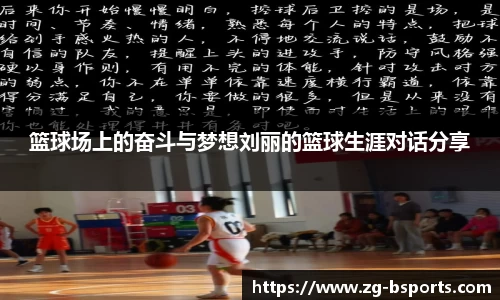 B体育官方网站